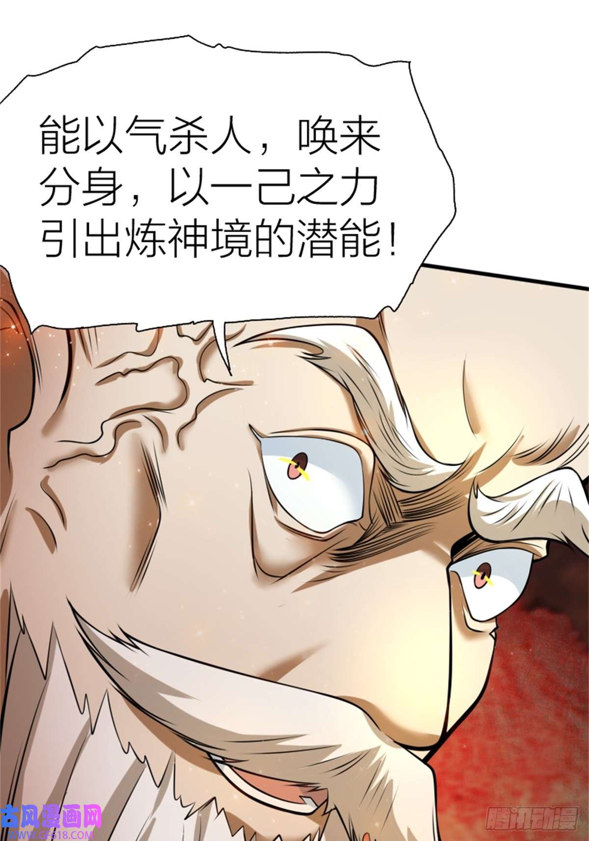 38.jpg