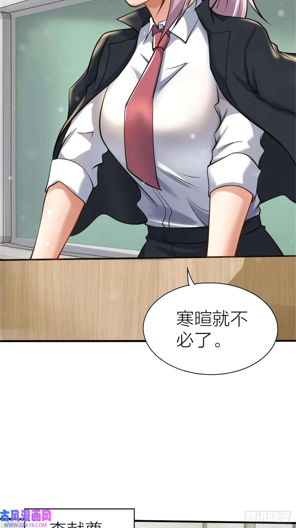 8.jpg