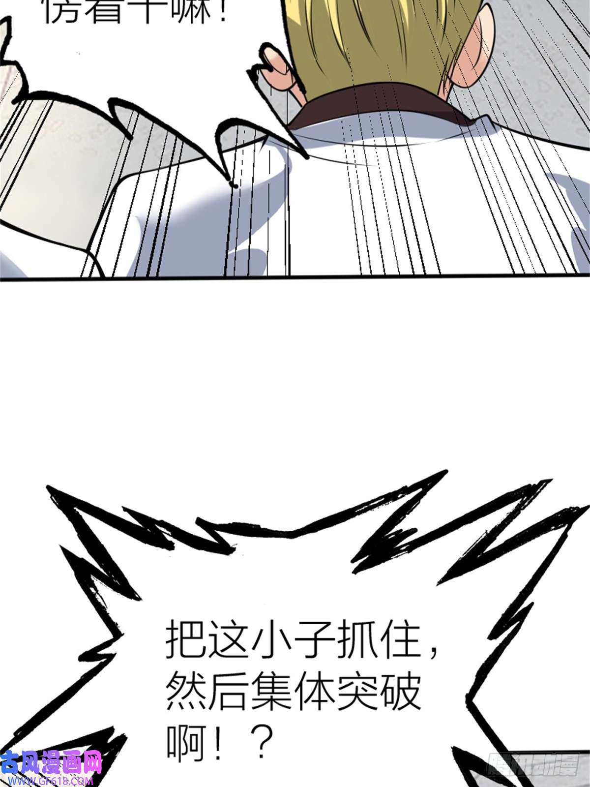 61.jpg