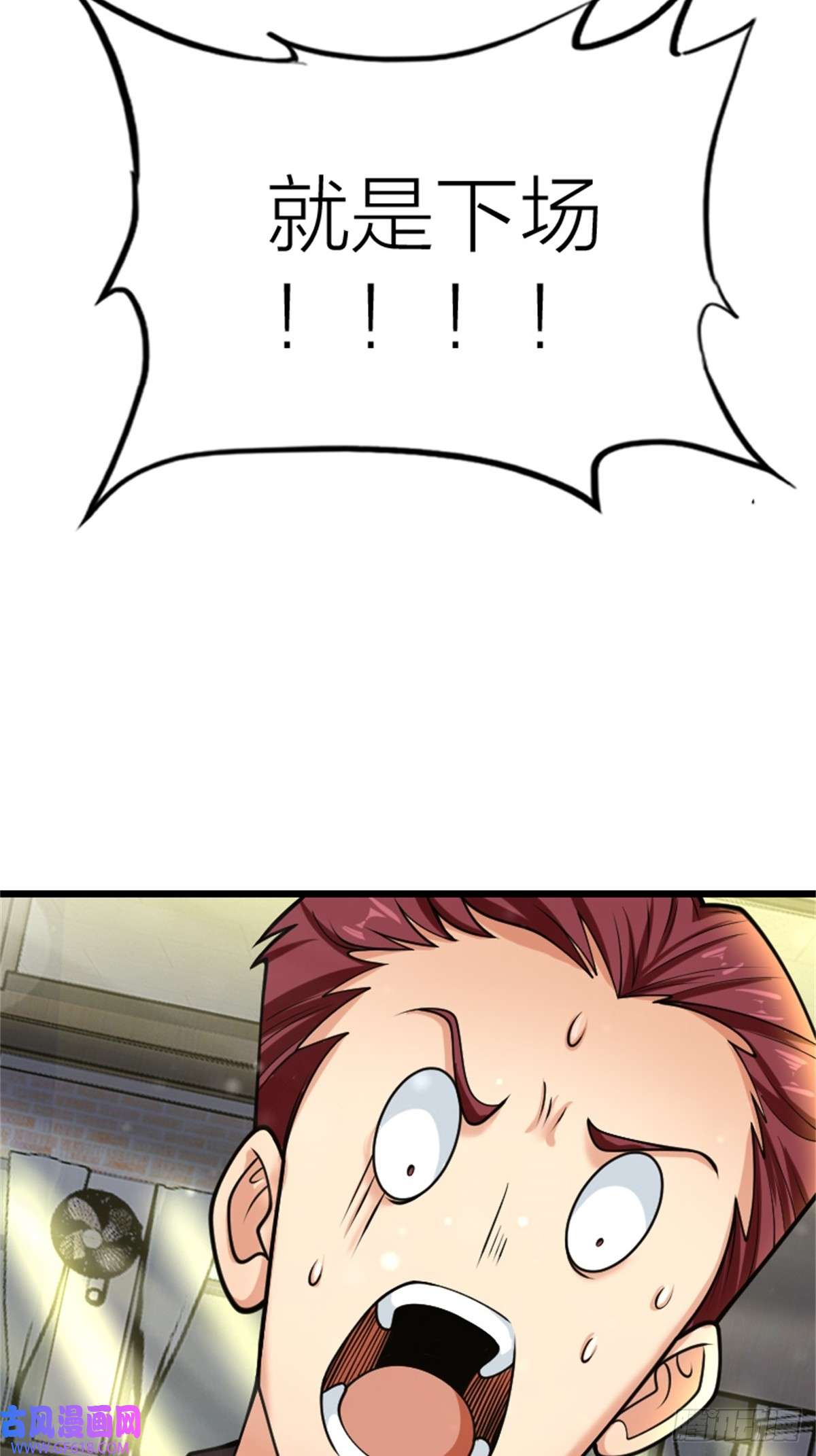 54.jpg