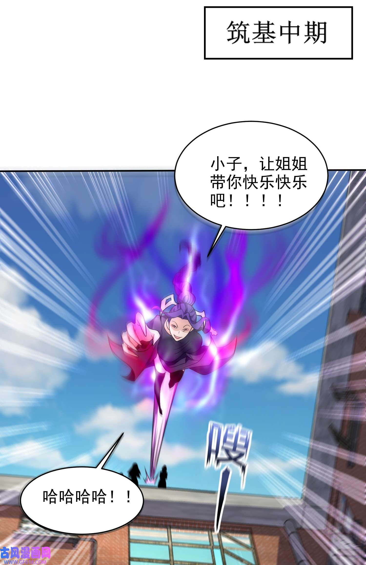 39.jpg