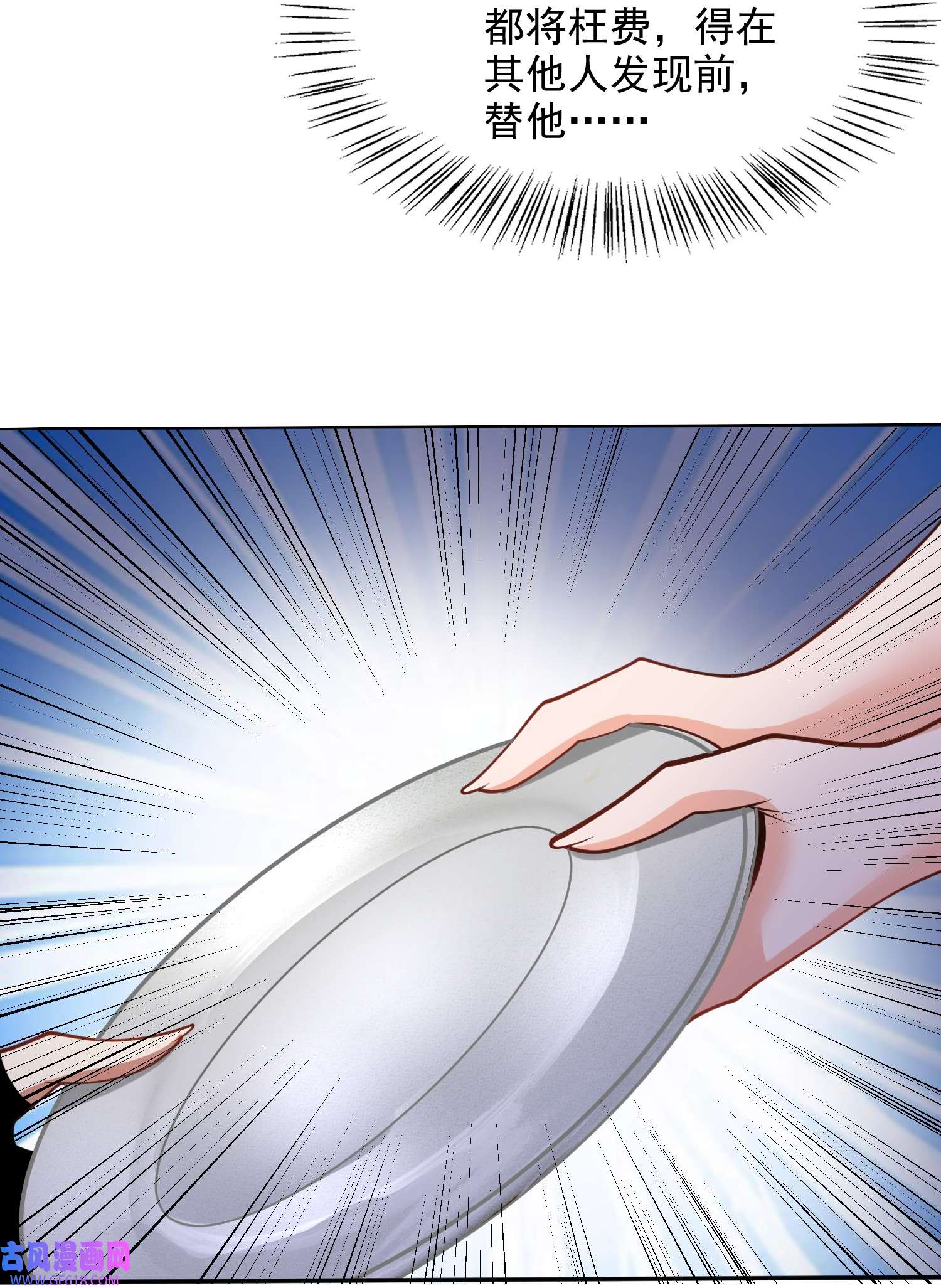 26.jpg