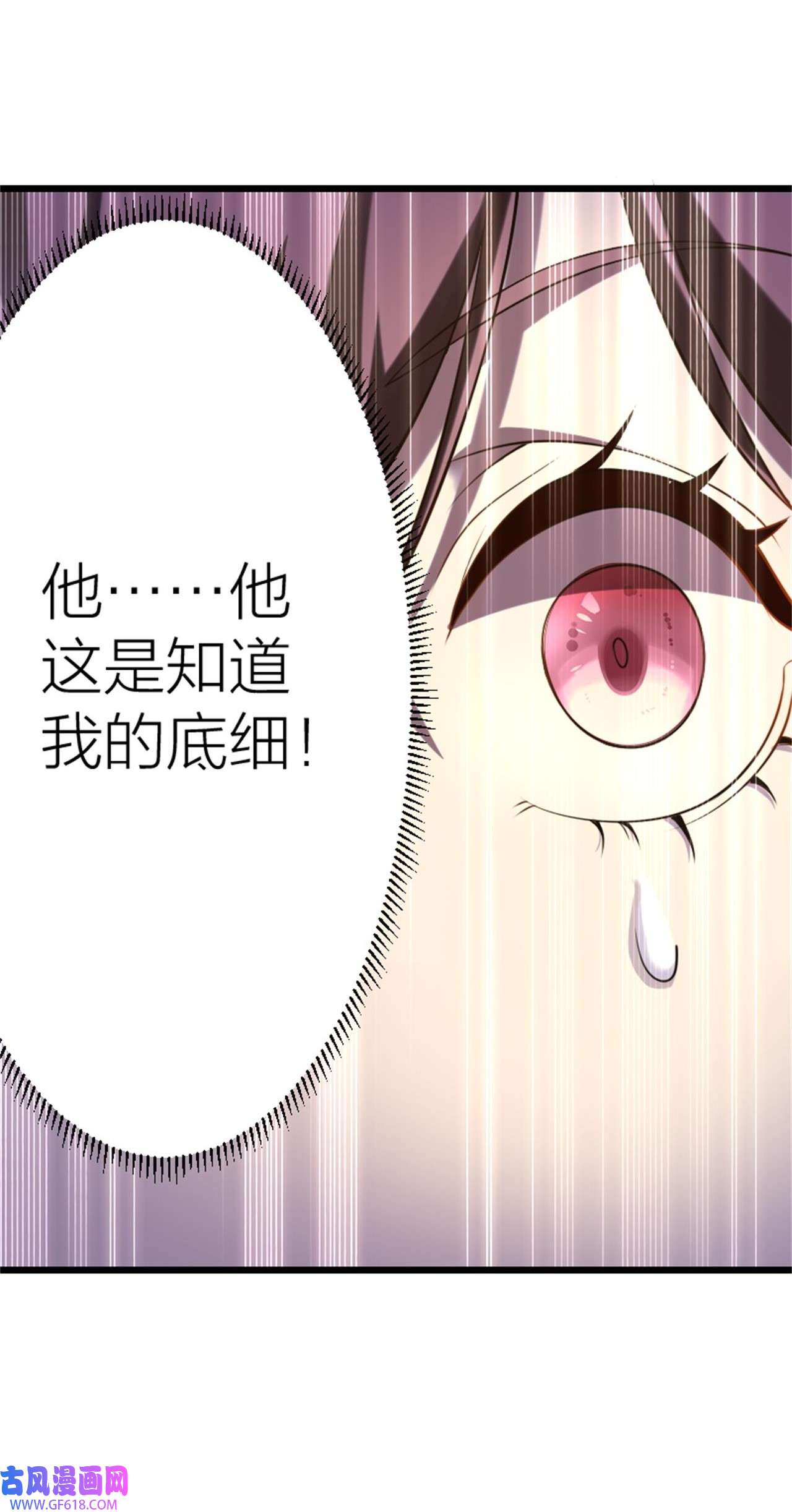71.jpg