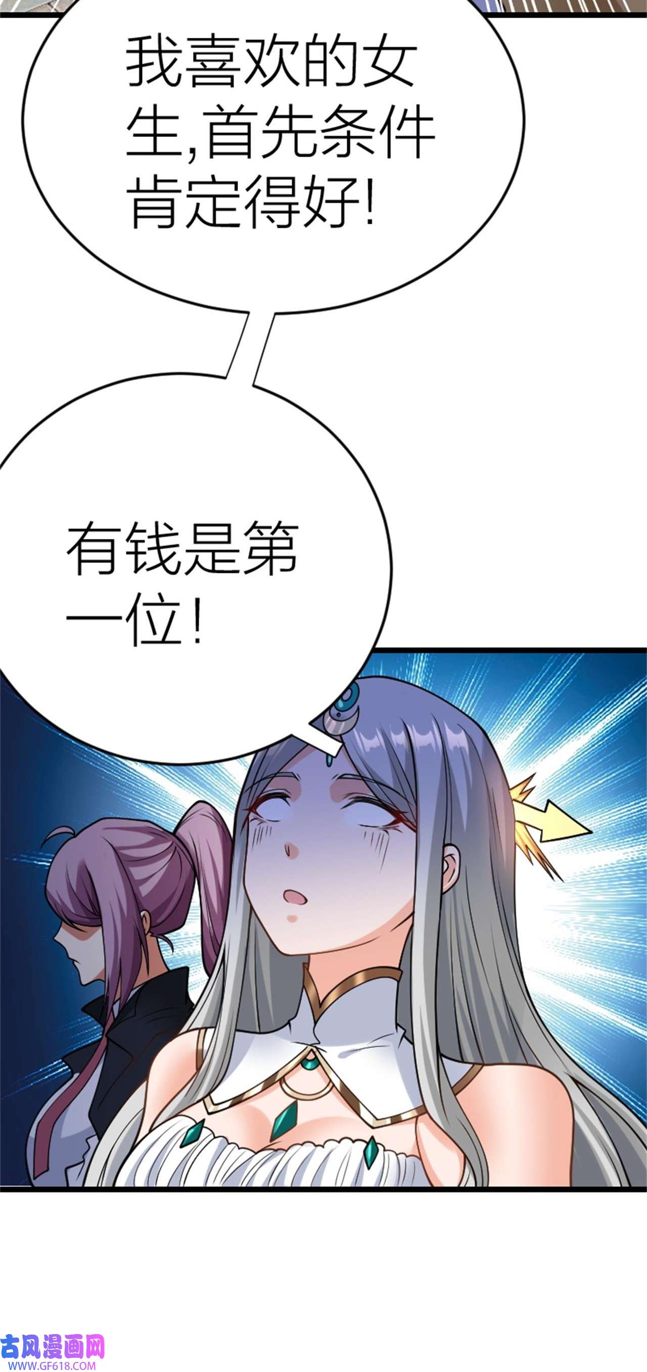 35.jpg