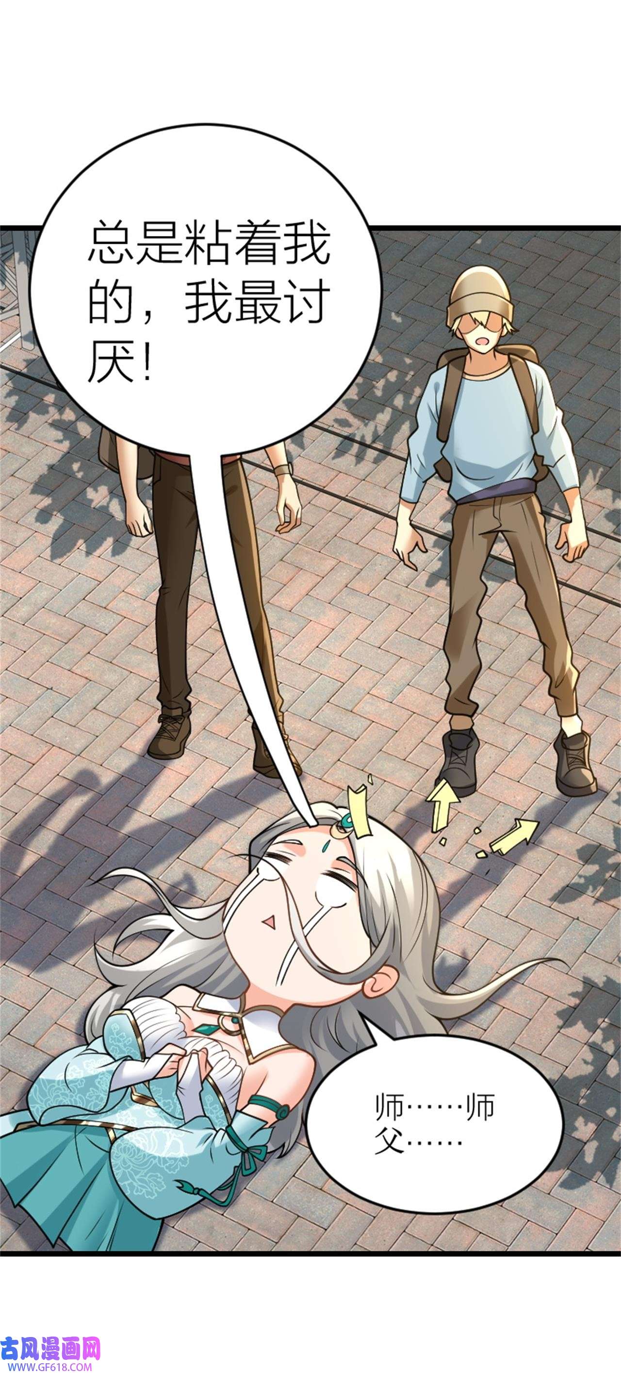 37.jpg