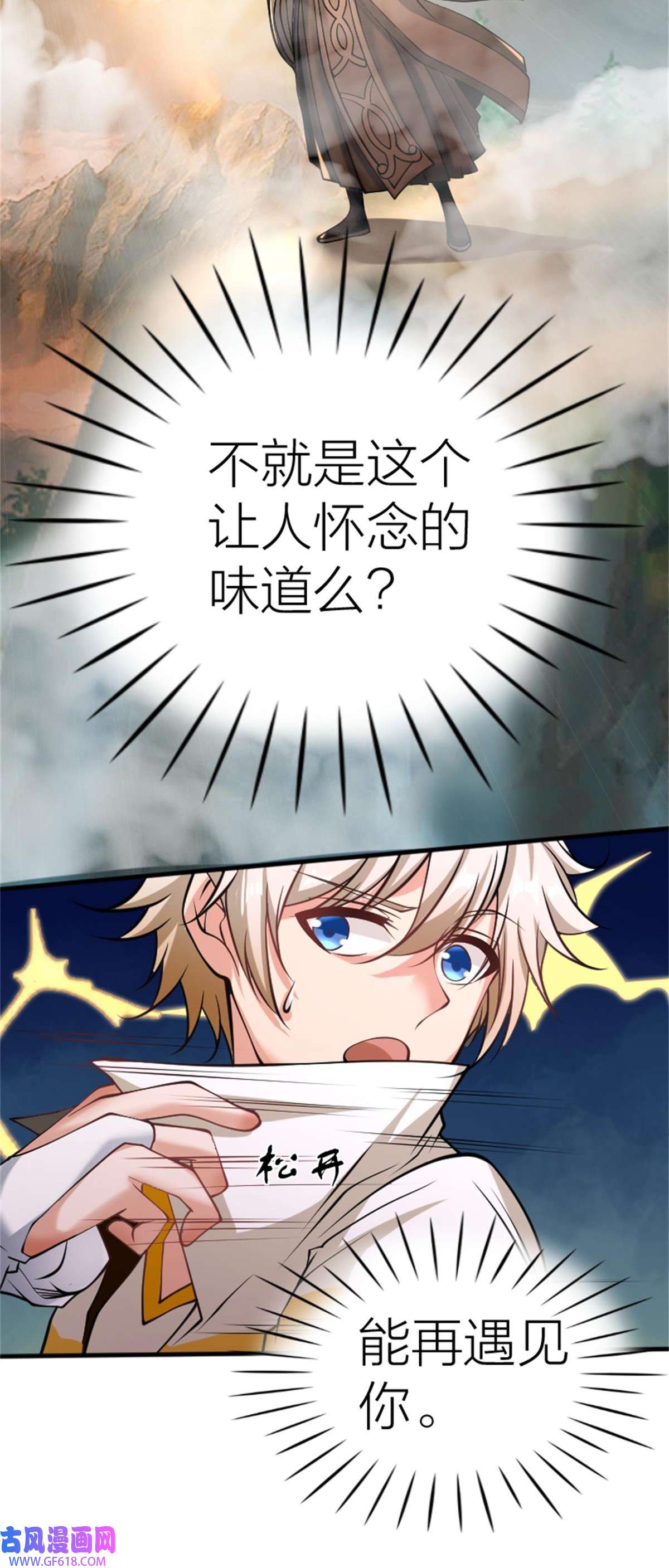 29.jpg