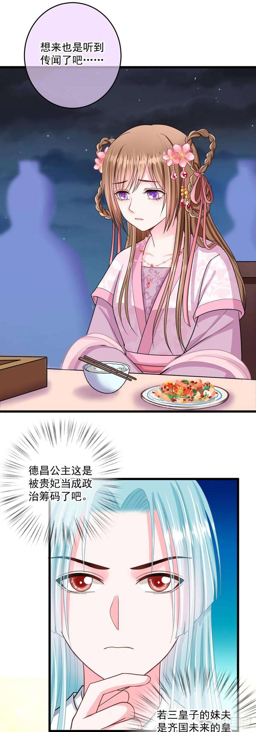 20.jpg