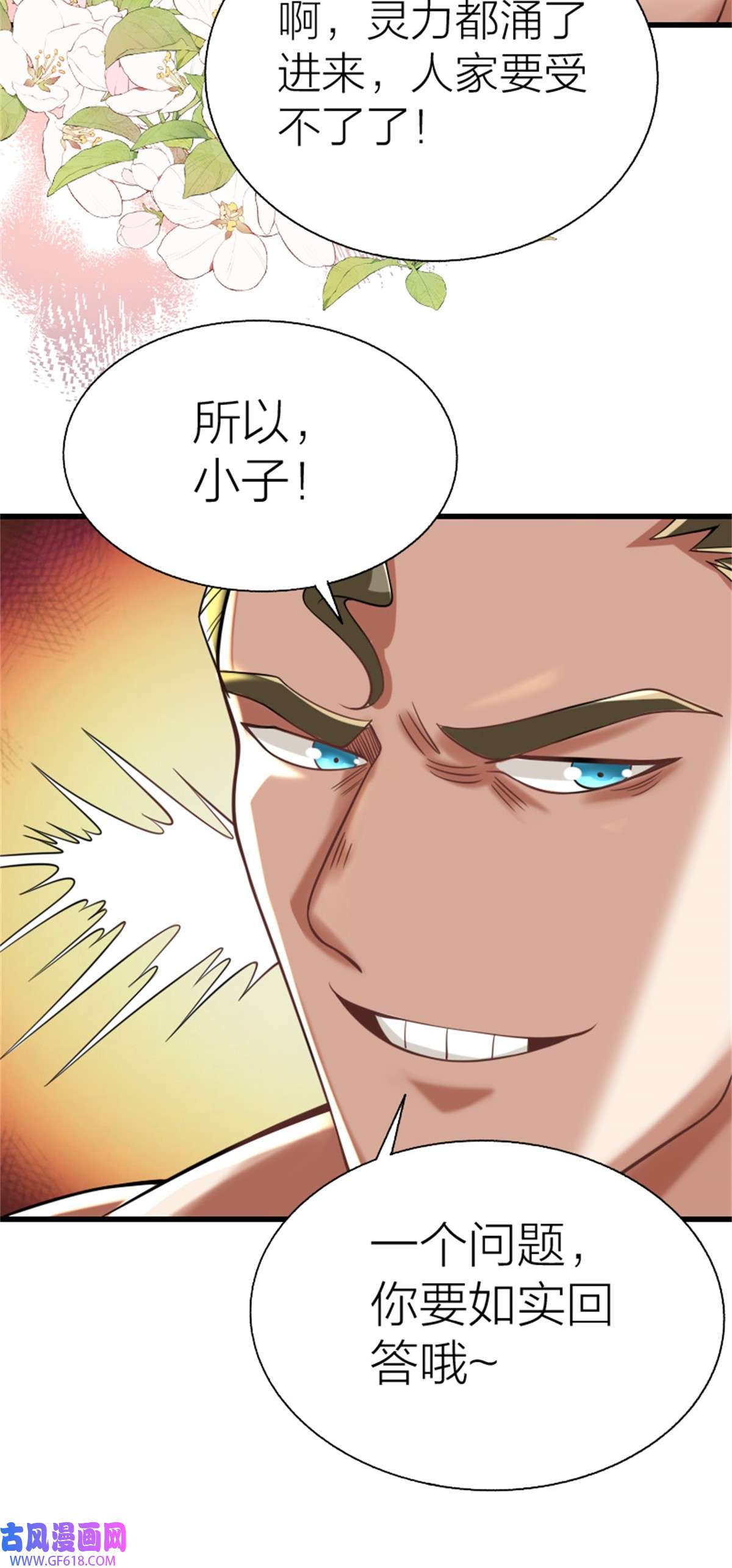37.jpg