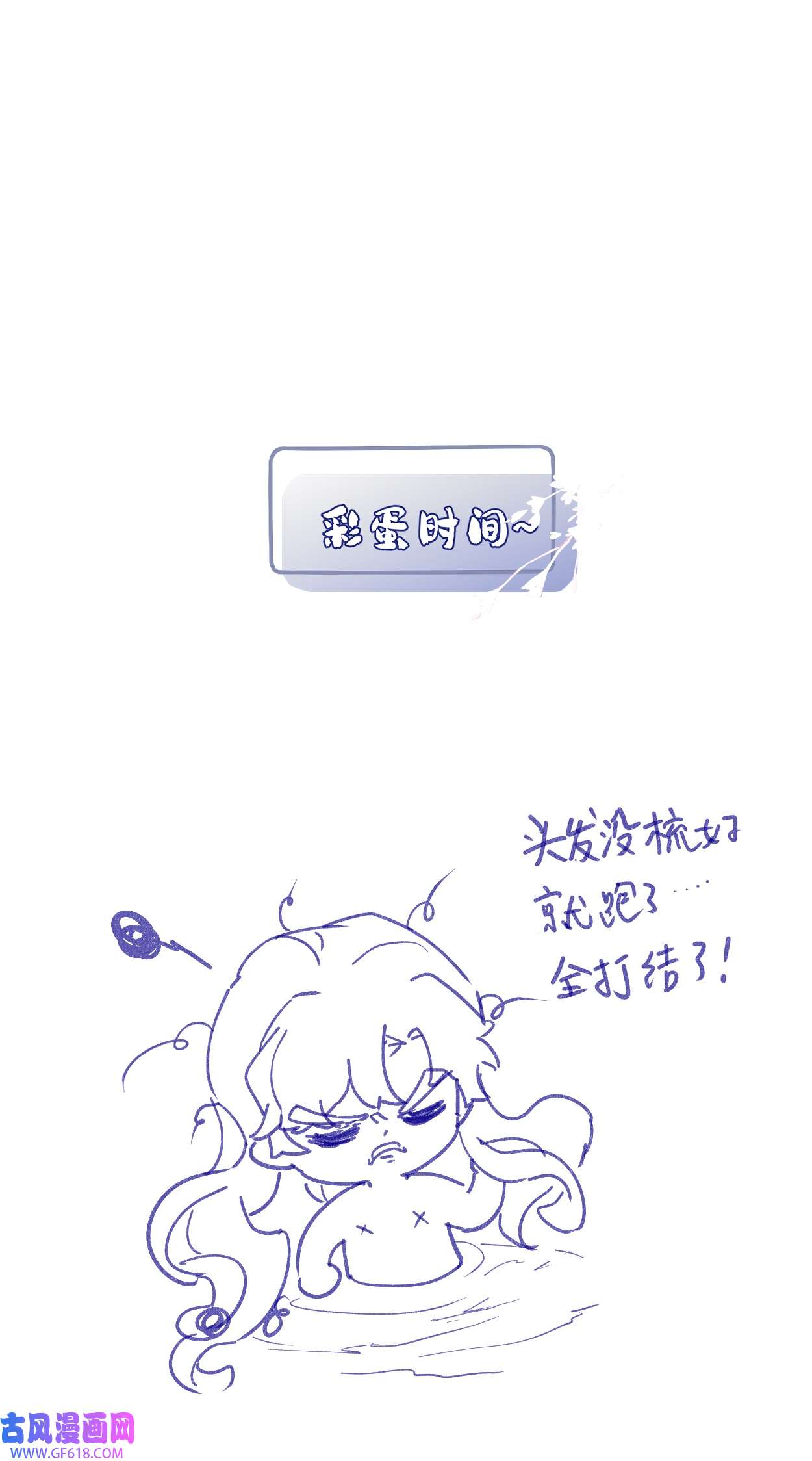 52.jpg