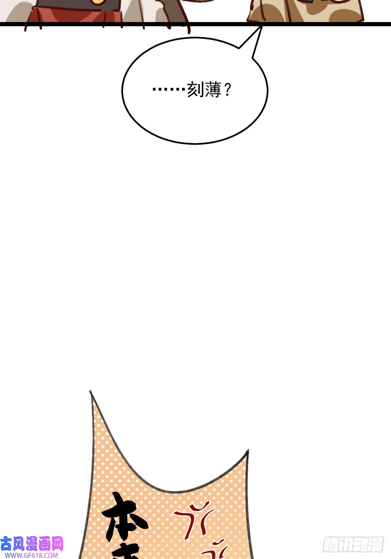 54.jpg