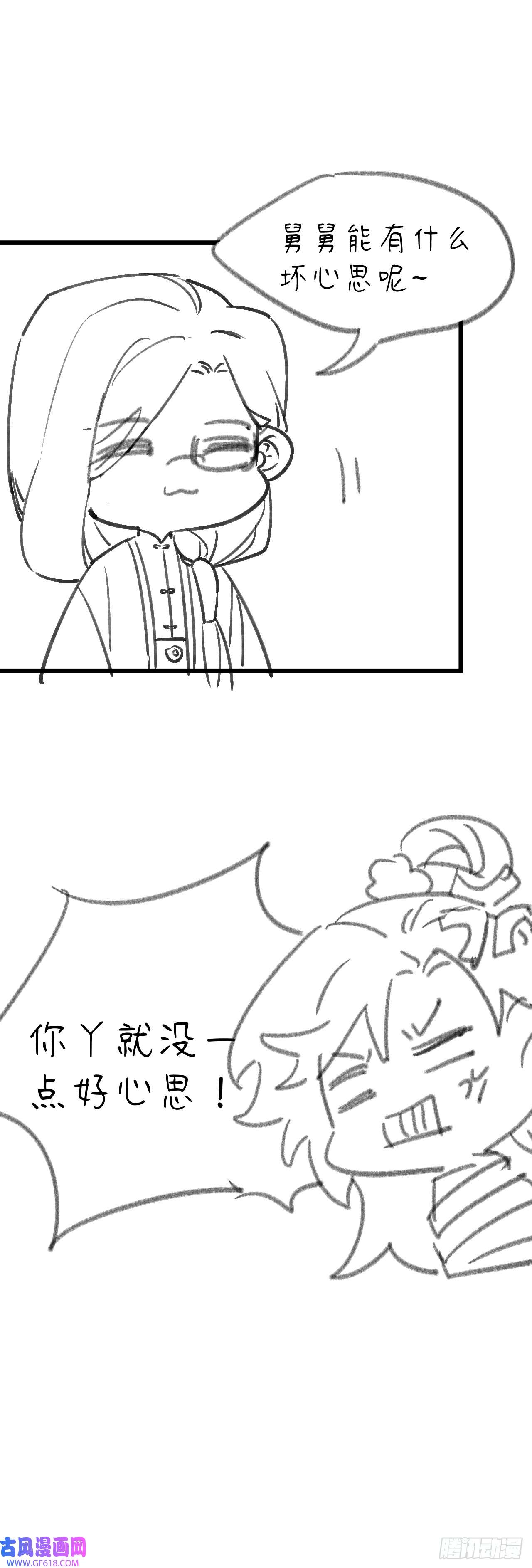 52.jpg