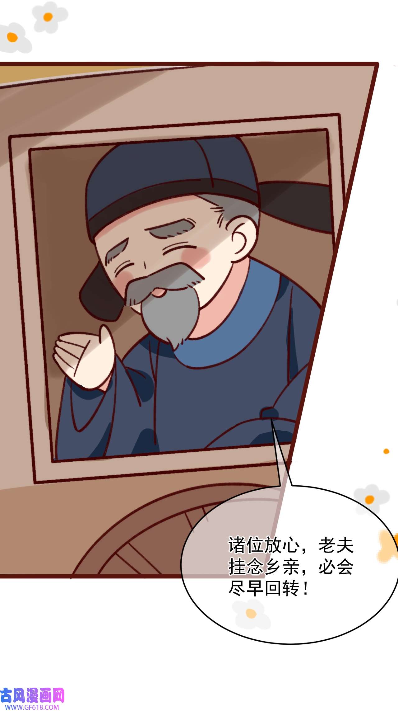 29.jpg