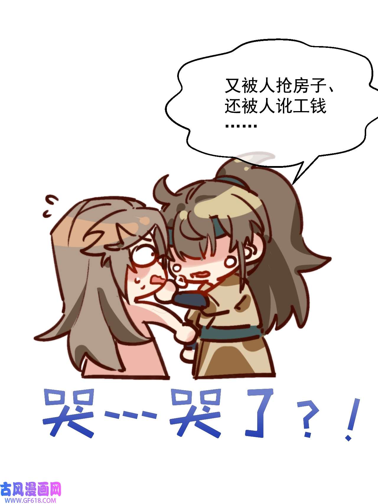 23.jpg