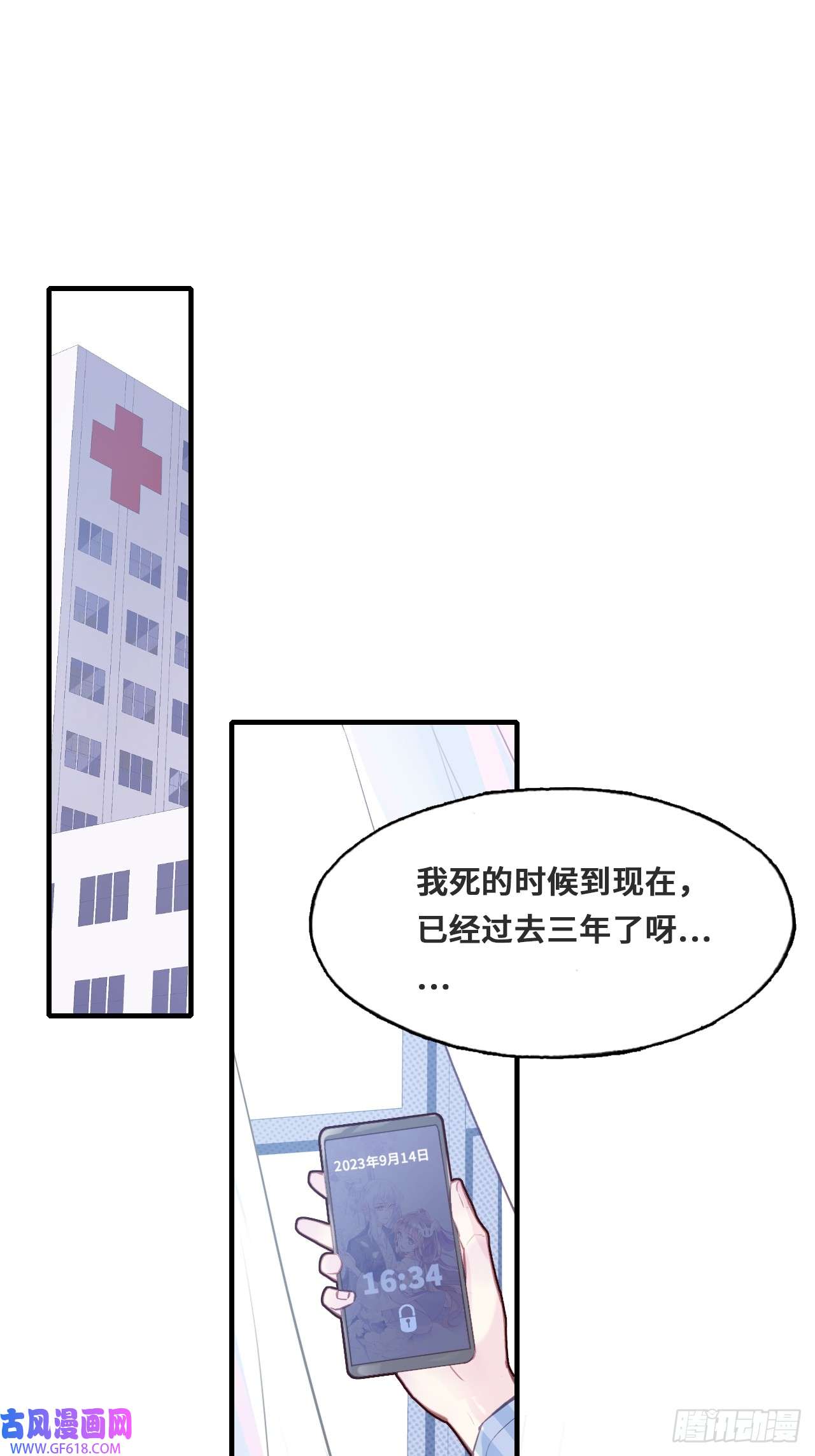 76.jpg