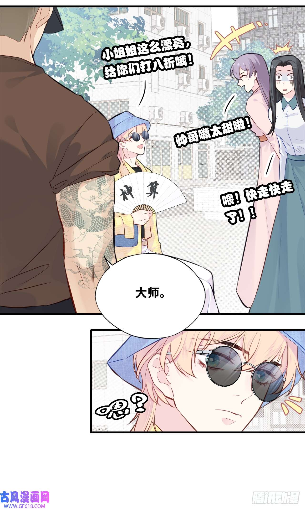 32.jpg