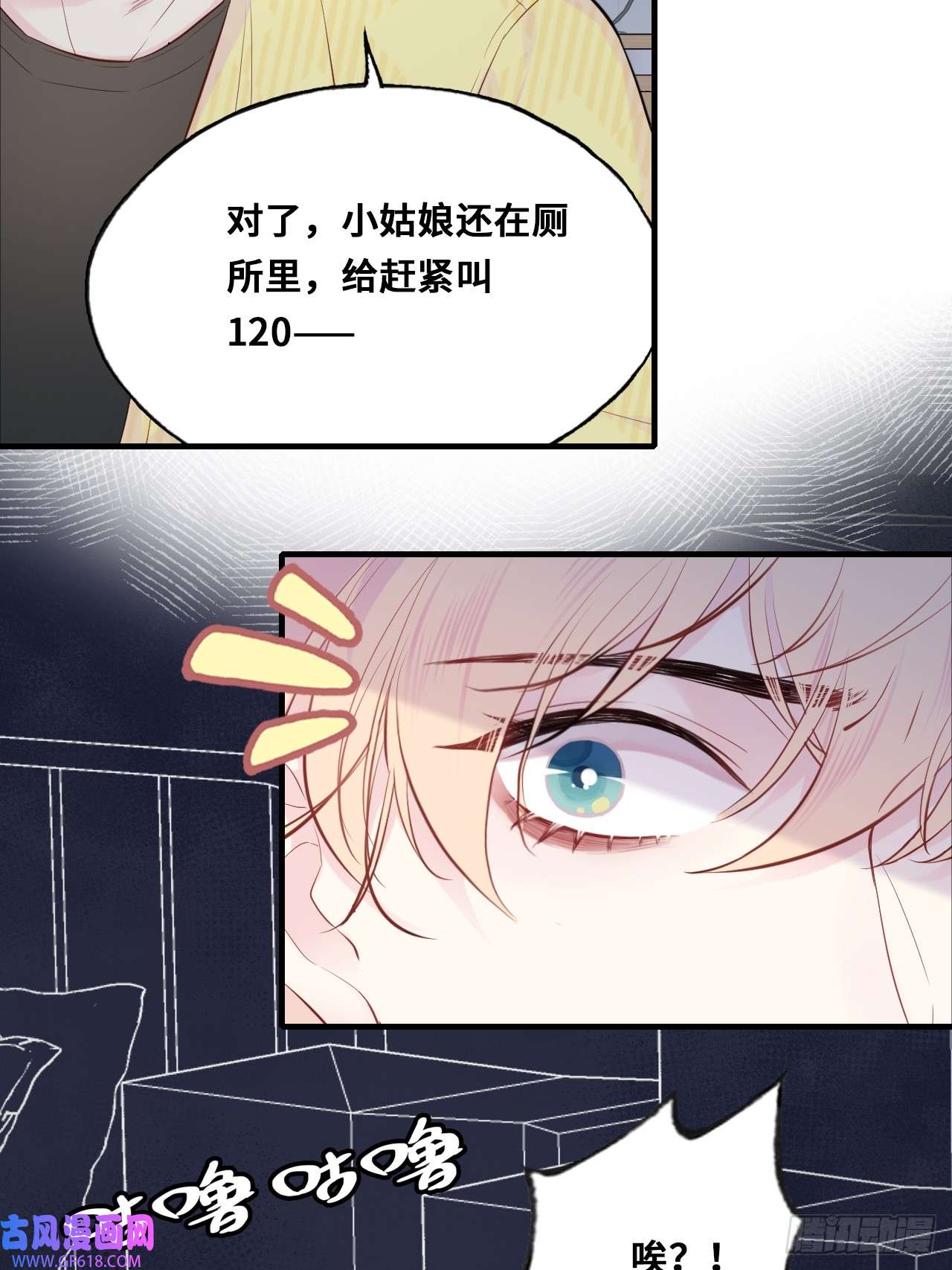 47.jpg