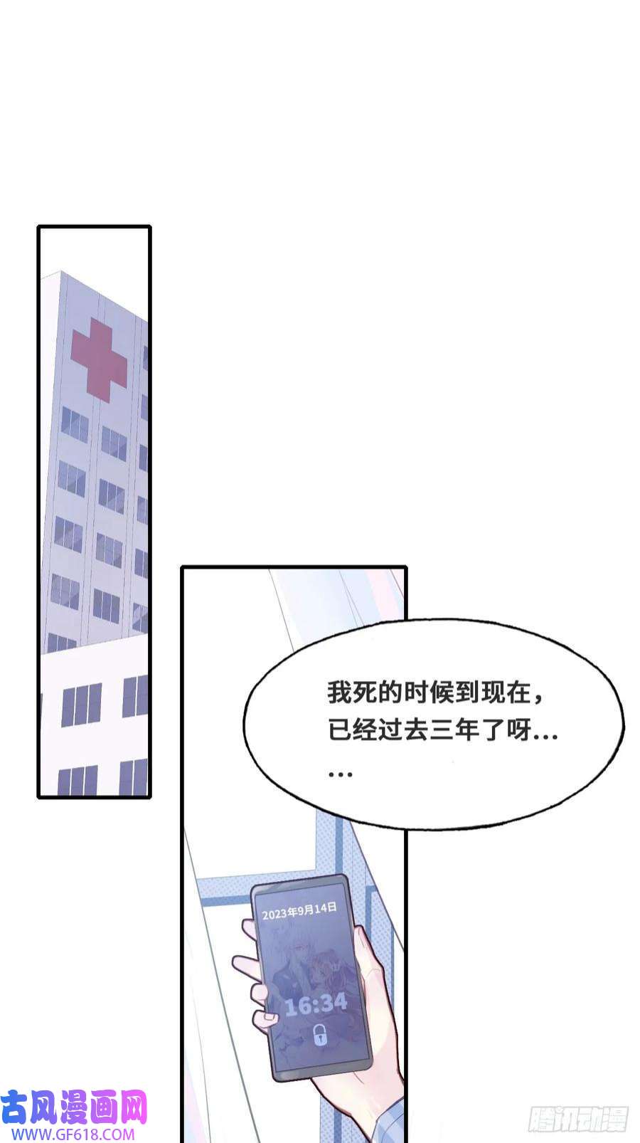 76.jpg