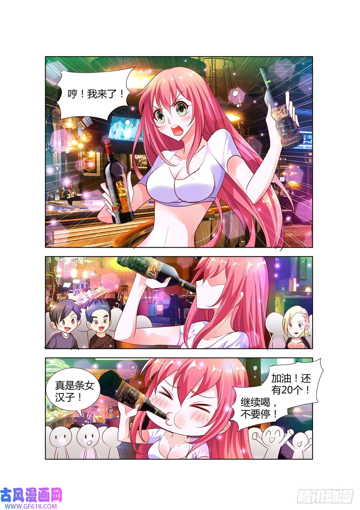 4.jpg