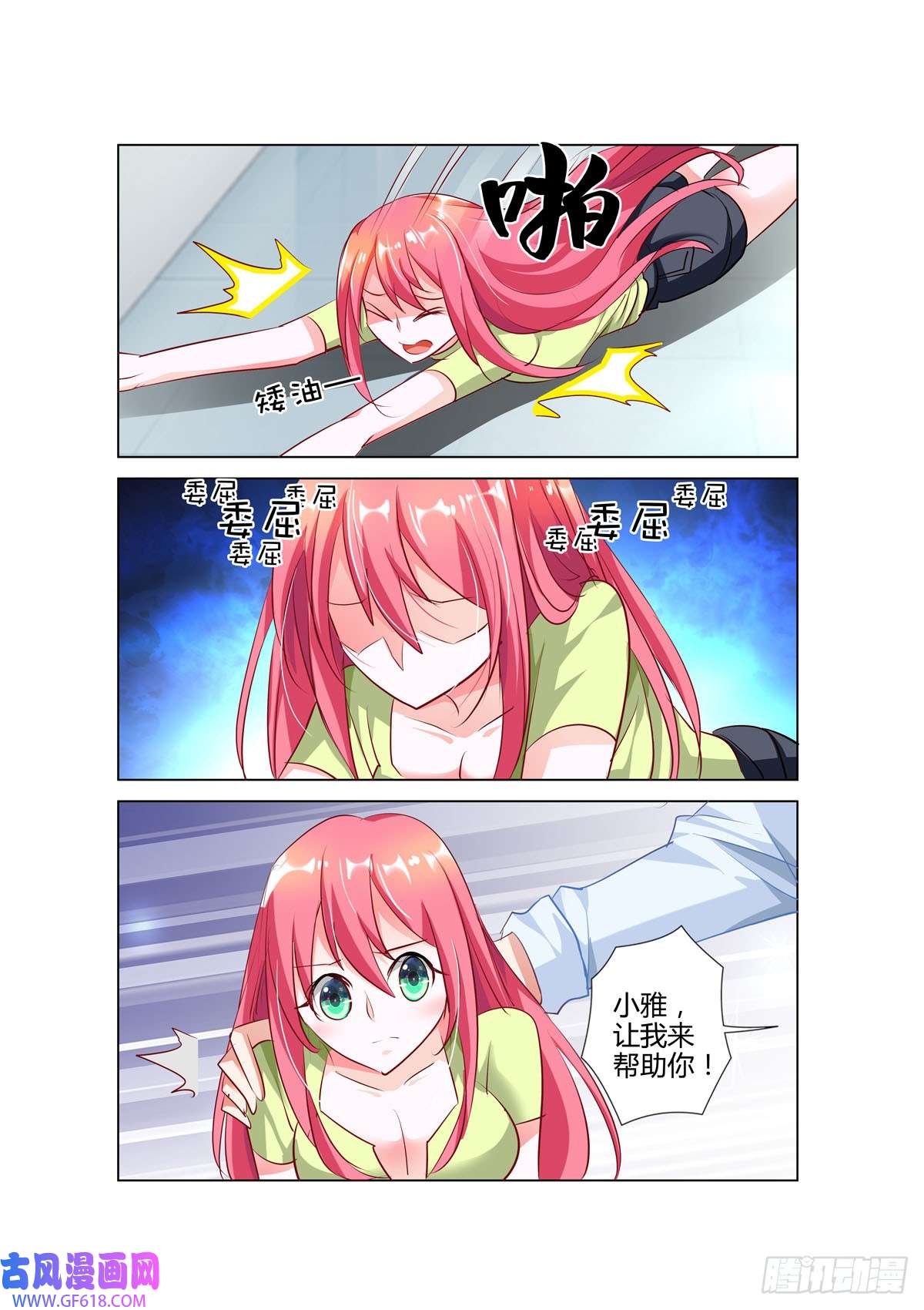 5.jpg