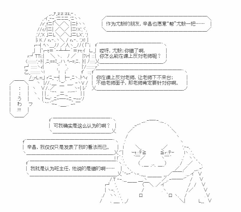 61.jpg