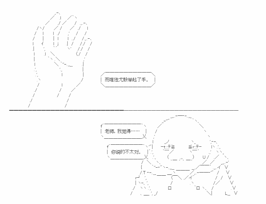 47.jpg