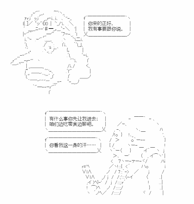 70.jpg