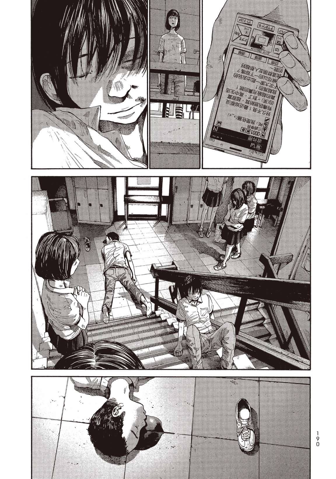 191.jpg