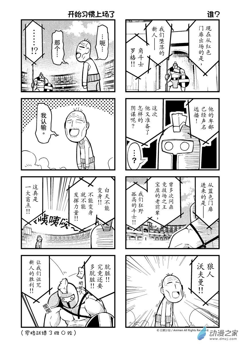14.jpg