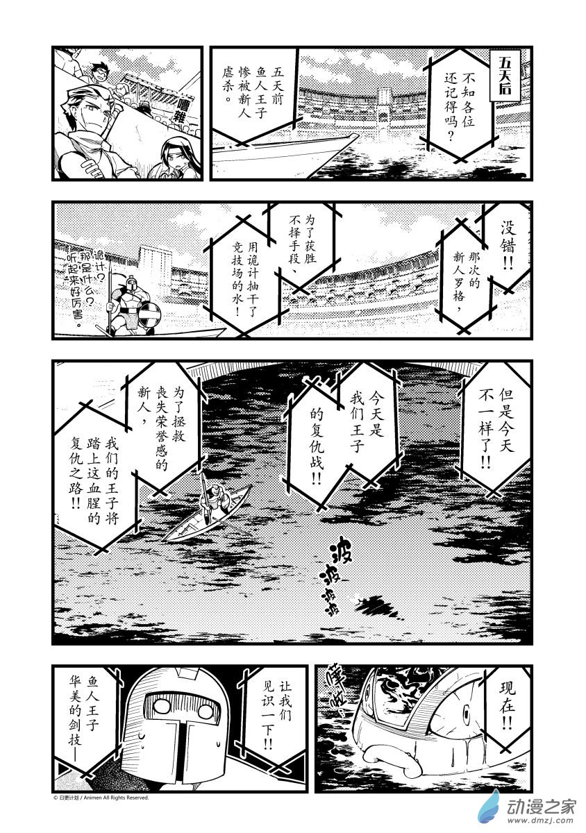 8.jpg