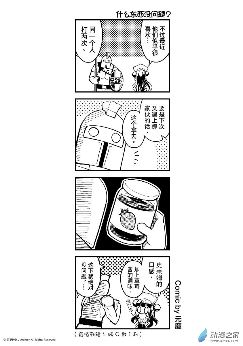 1.jpg