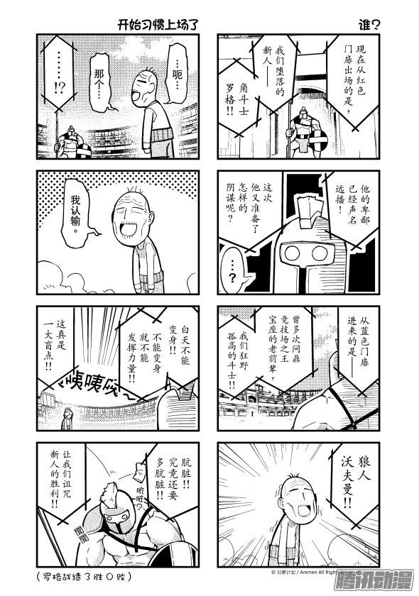 14.jpg