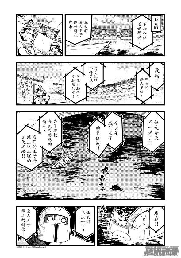 8.jpg