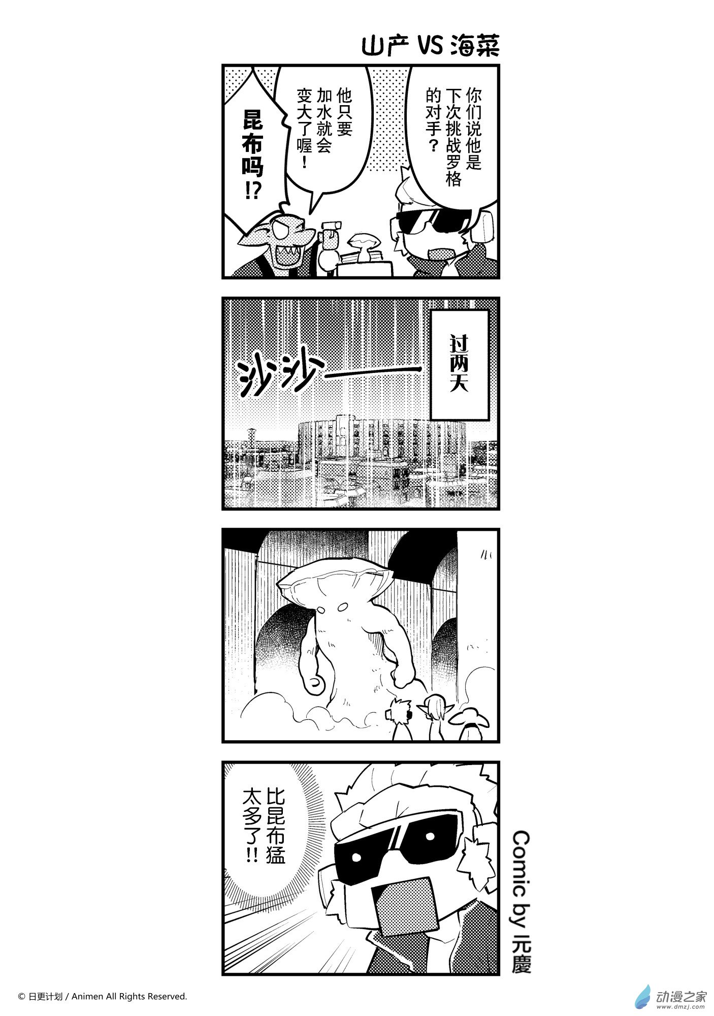1.jpg