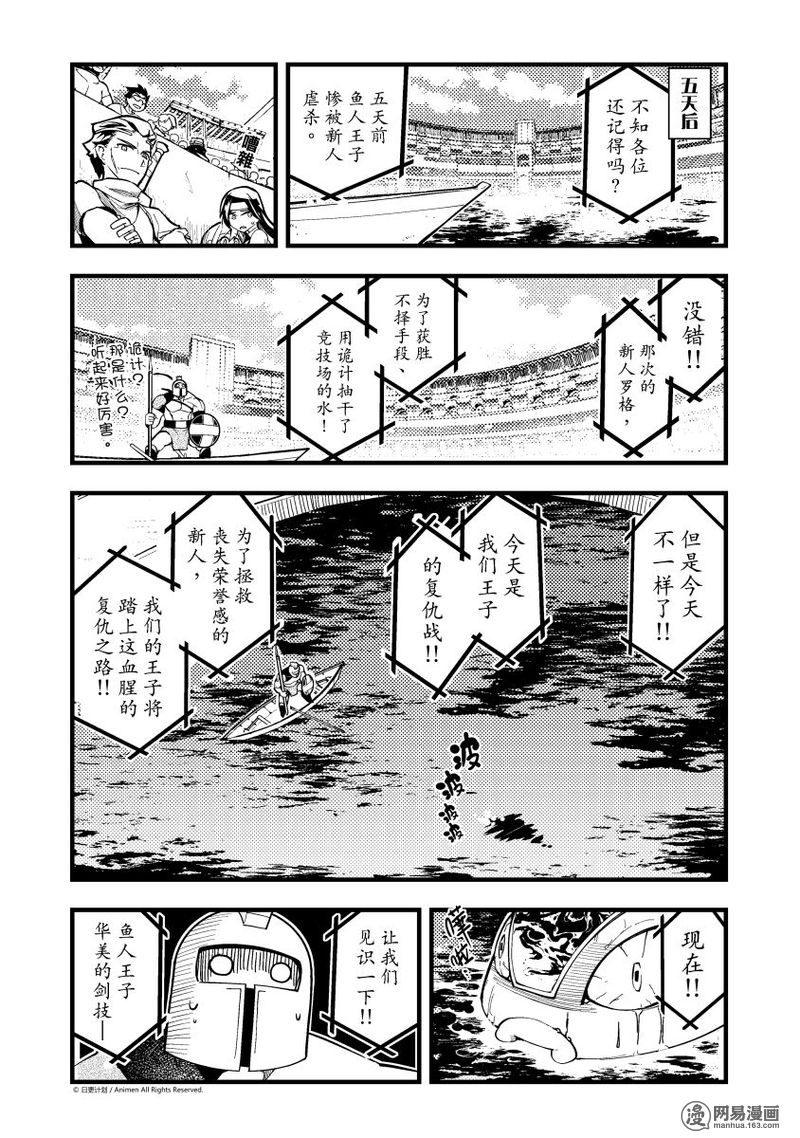 8.jpg
