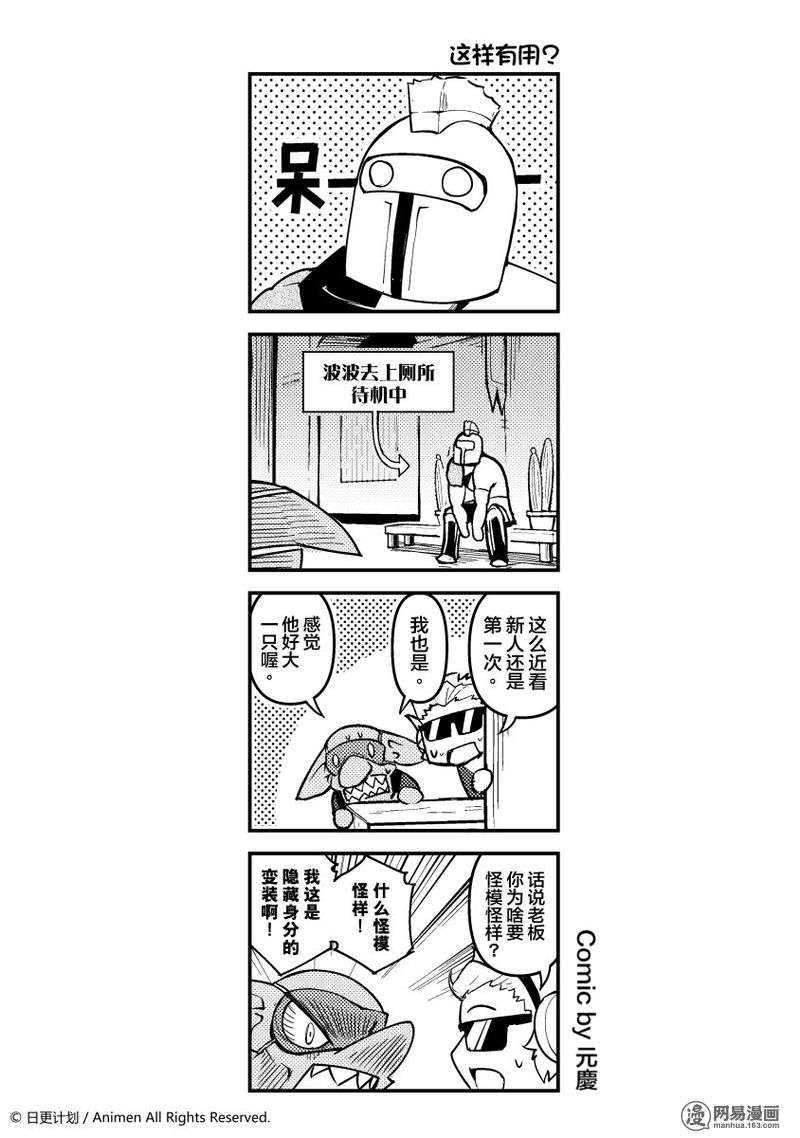 2.jpg