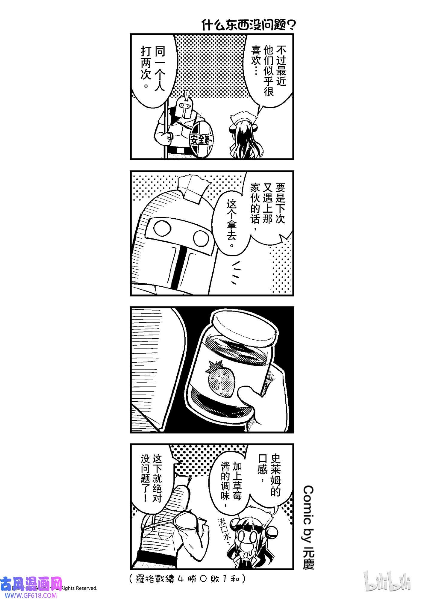 1.jpg