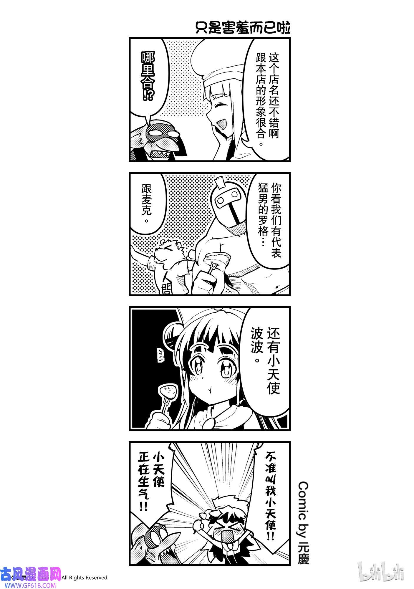 1.jpg