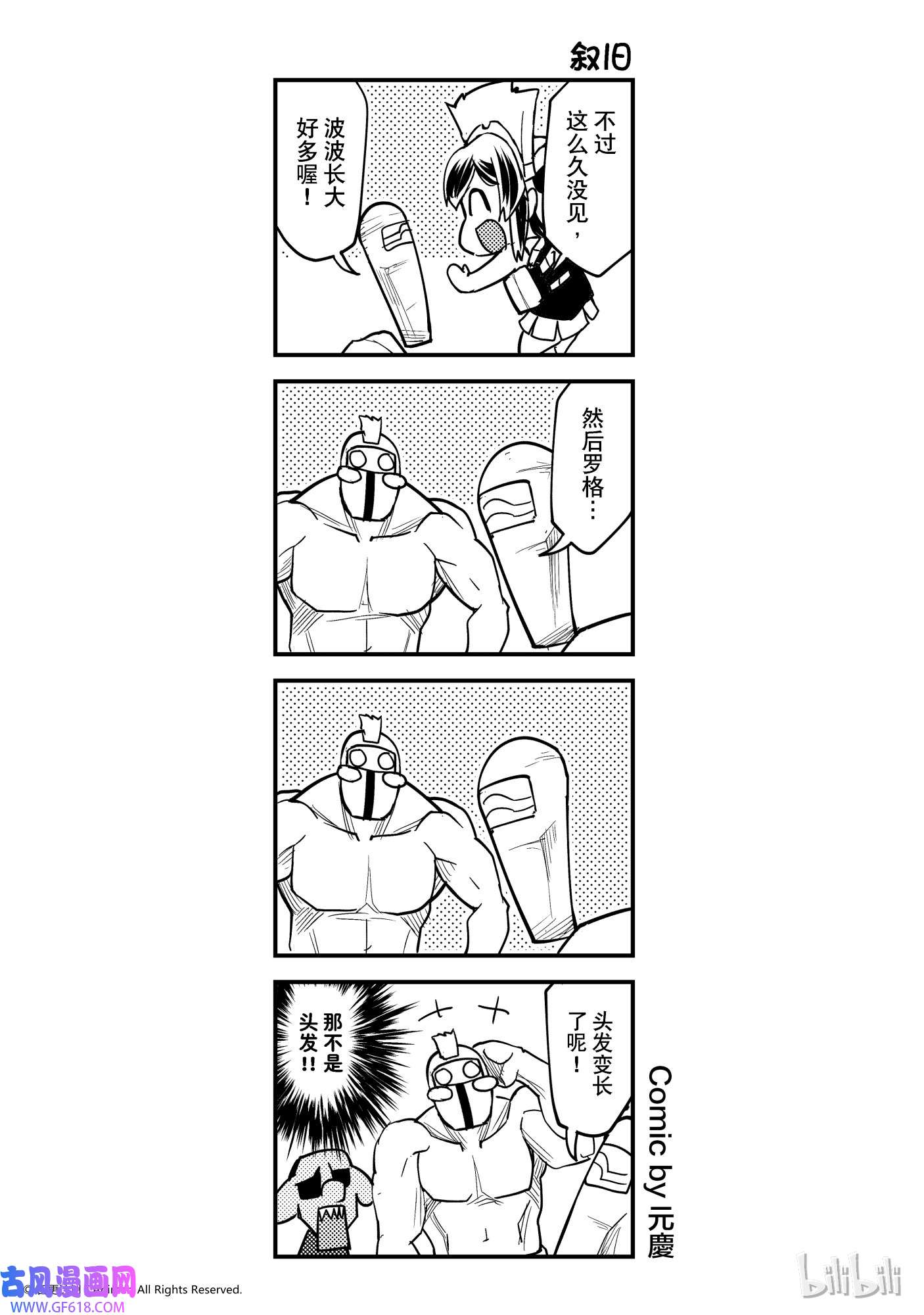 1.jpg