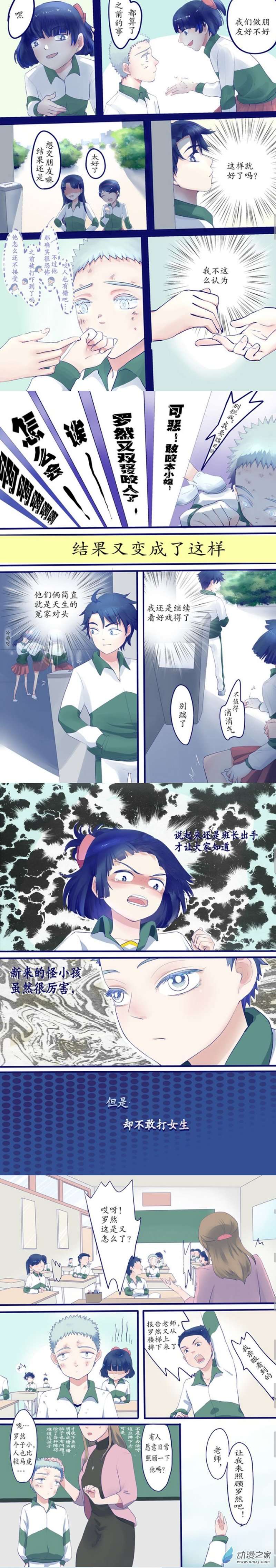 6.jpg