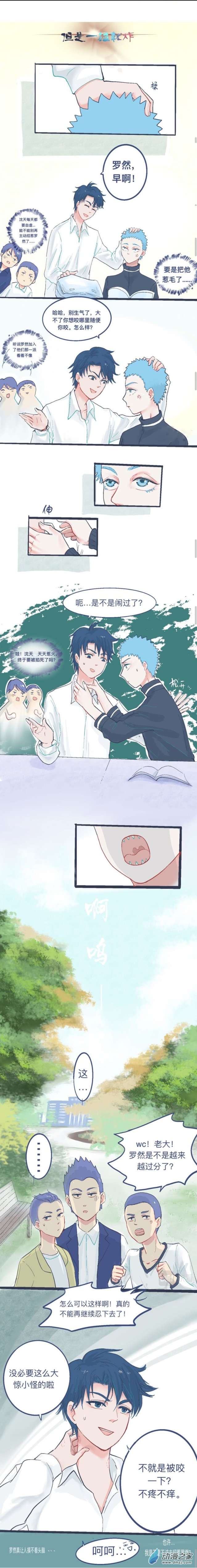 2.jpg