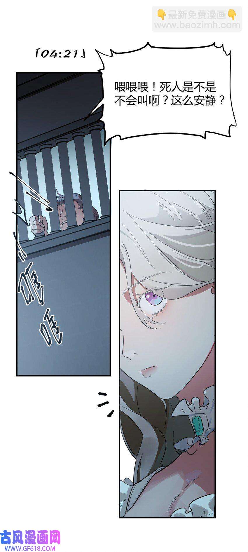 21.jpg