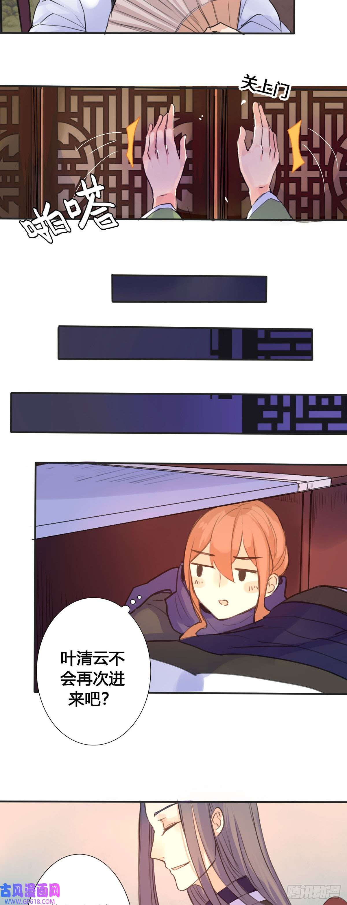 8.jpg