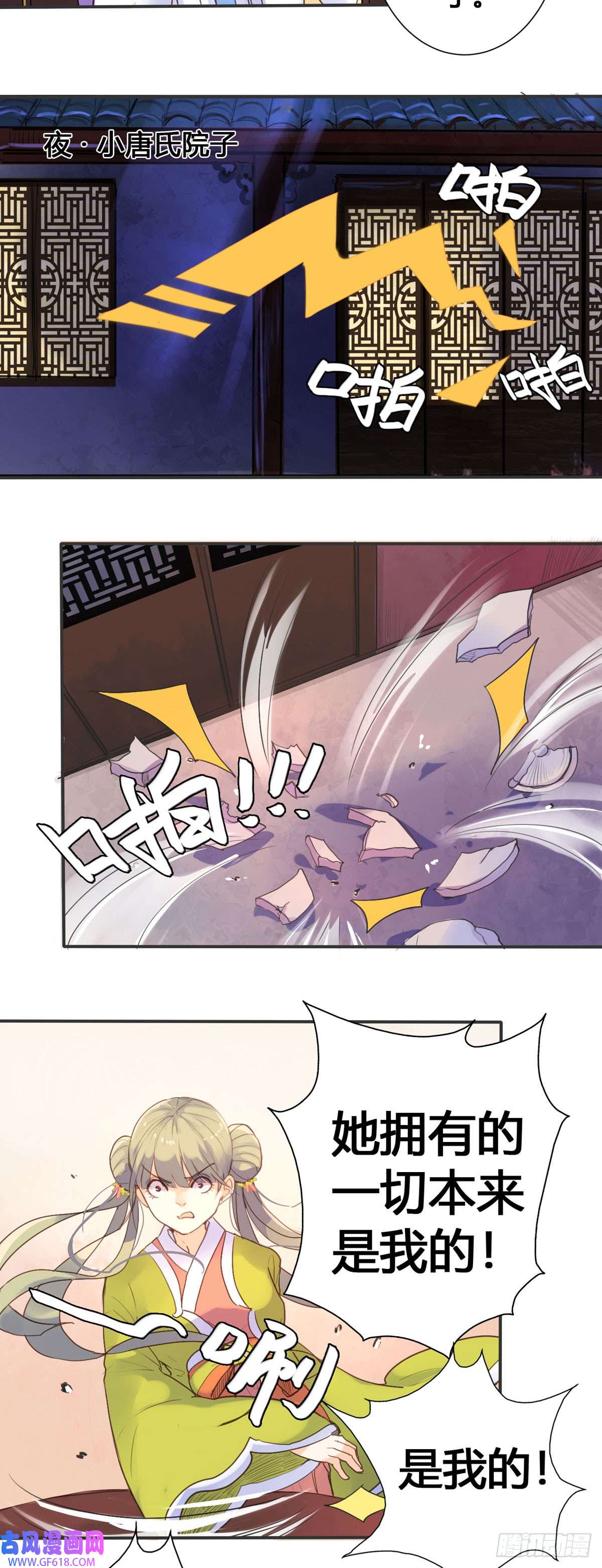 5.jpg
