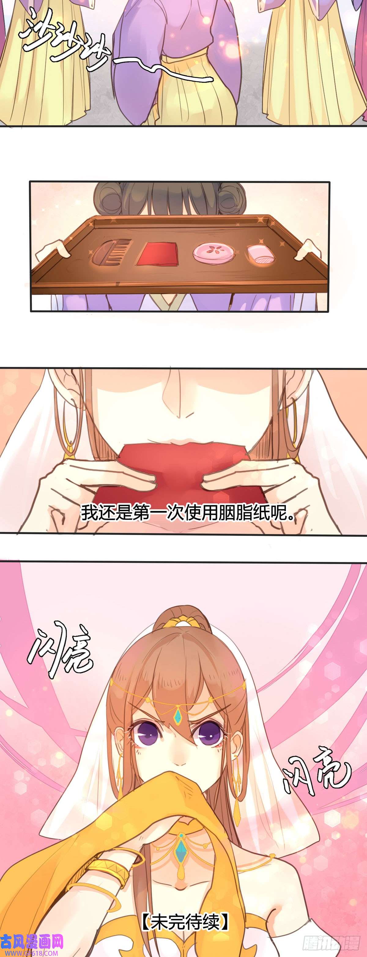 6.jpg