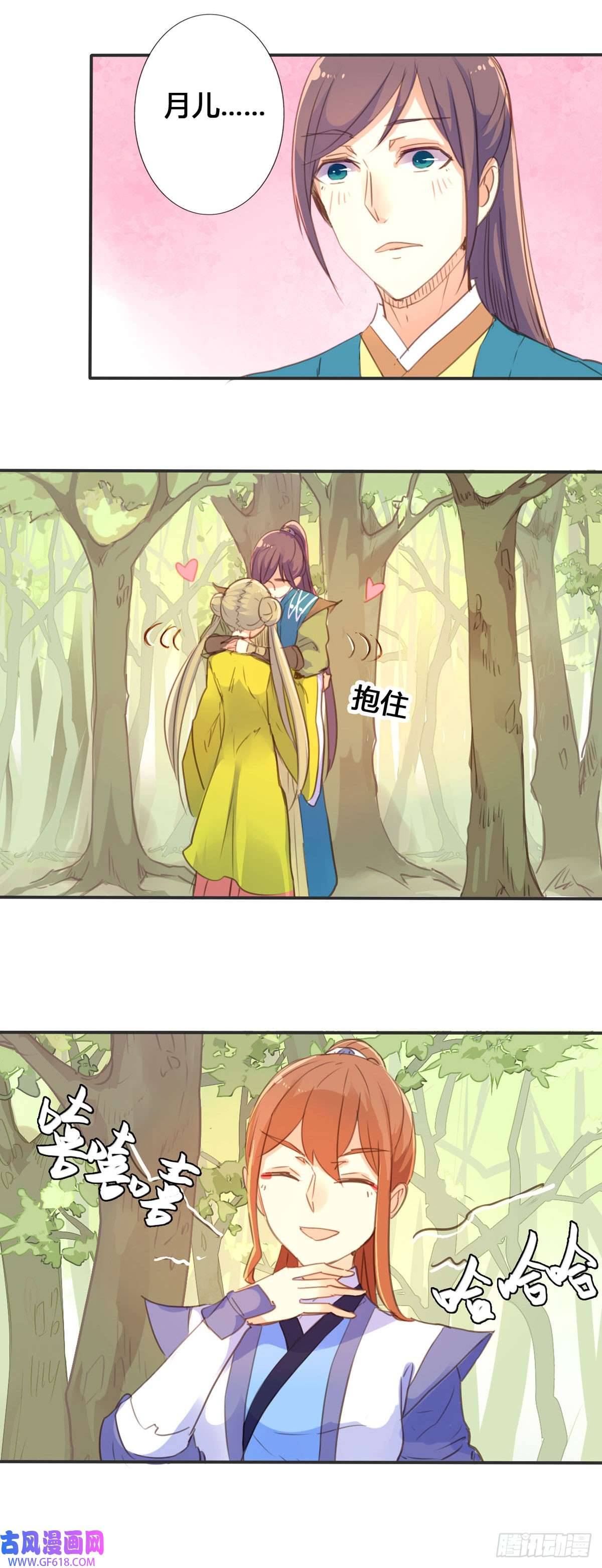 7.jpg