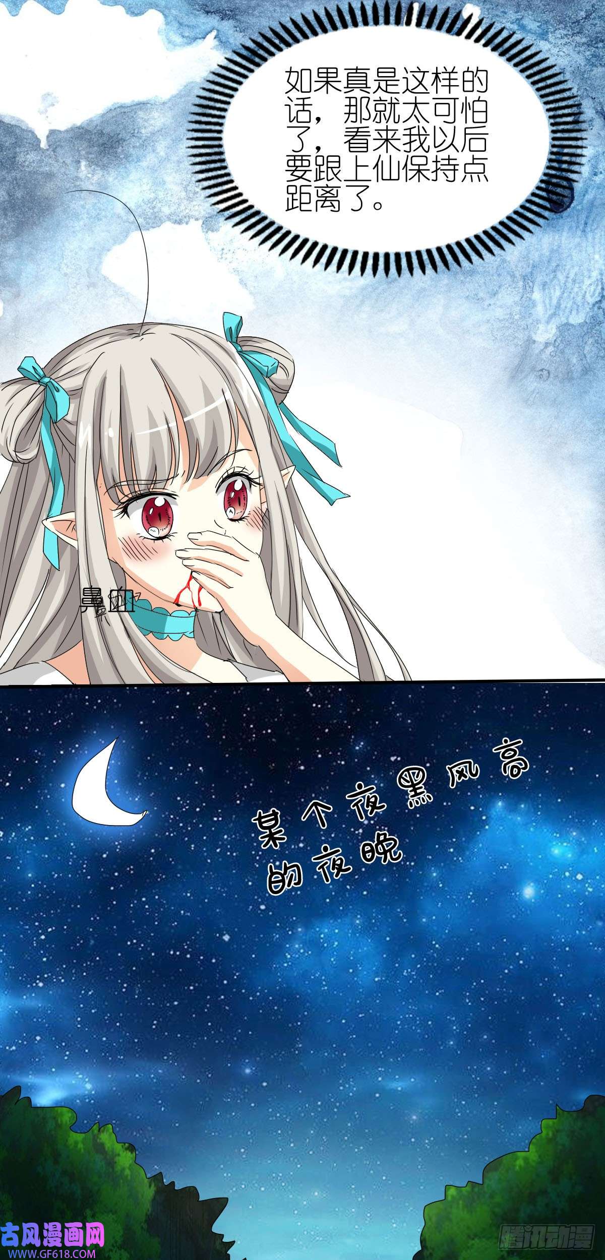 7.jpg