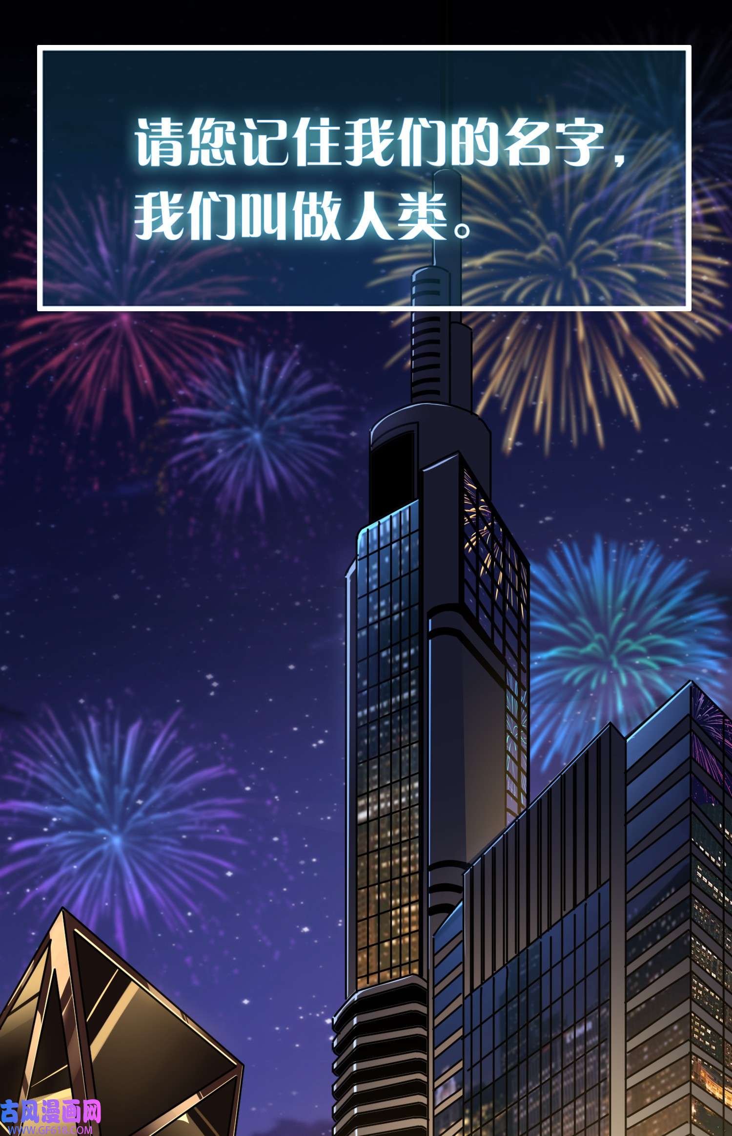96.jpg