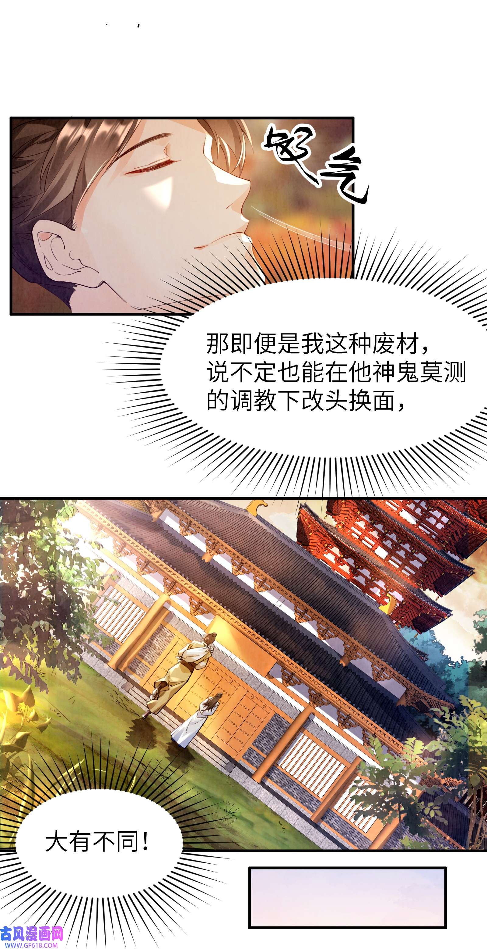 101.jpg