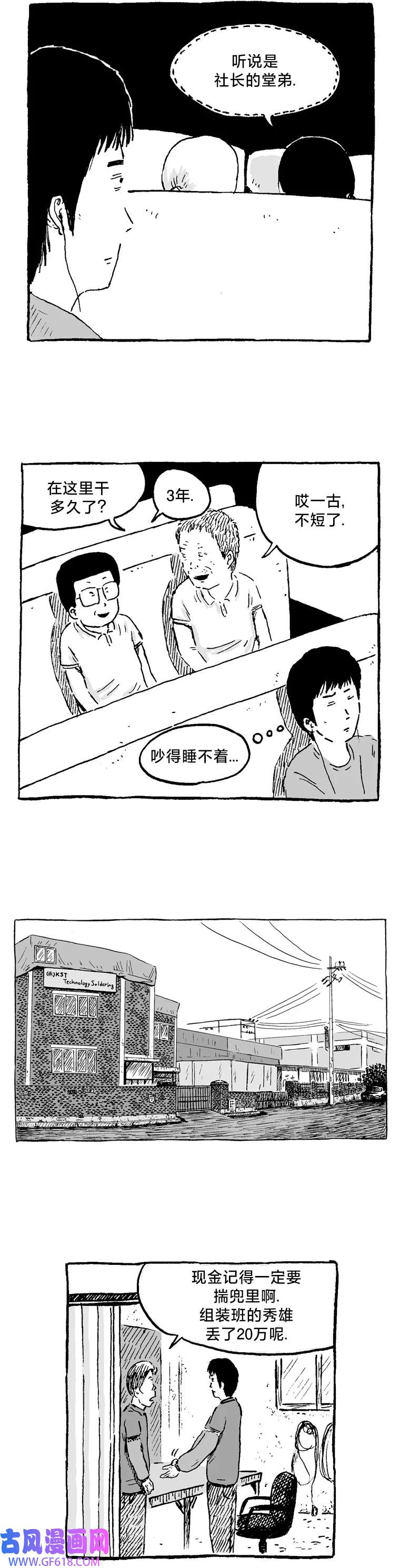 10.jpg