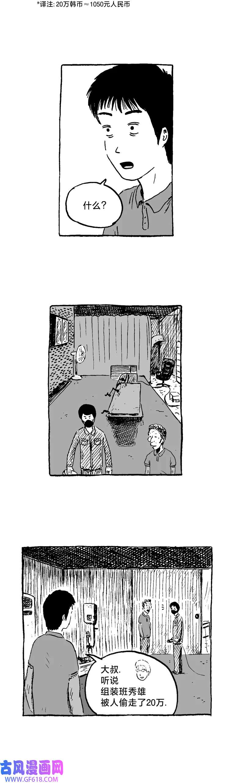 11.jpg